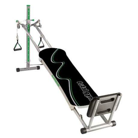 total-gym-supreme-with-60-plus-exercise-options-low-impact-on-joints-low-price-for-a-total-gym